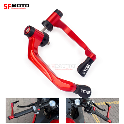 适用无极RR660S DS525 RR525 SR250GT改装刹车牛角护手护弓