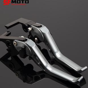 适用无极DS900X DS/CU525 CU250 改装短款竞技刹车牛角离合手把杆