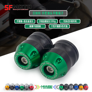 适用贝纳利752S改装件幼师250 小迅龙150S改装配件手把堵平衡端子