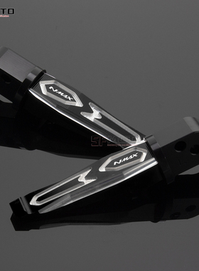 适用雅马哈NMAX155 TMAX530改装铝合金防滑后小脚踏 后座左右脚踏