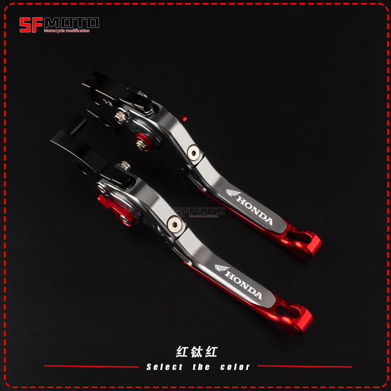 本田CBR改装专用折叠牛角