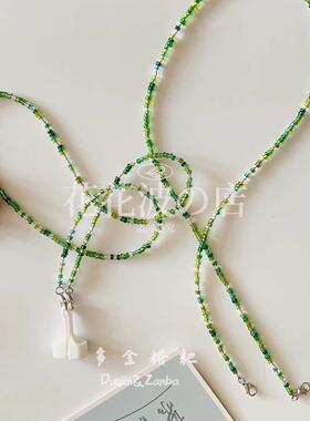 耳机链挂绳口罩挂绳挂脖无线蓝牙耳机防丢链眼镜链清新绿色系挂绳