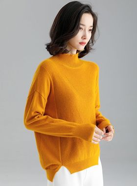 品瑟93051 修身显瘦毛衣秋冬保暖羊毛衫 打底衫 半高领针织上衣潮