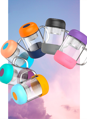 migo高颜值玻璃杯带盖带把手杯子大容量耐热防爆高级感透明水杯女