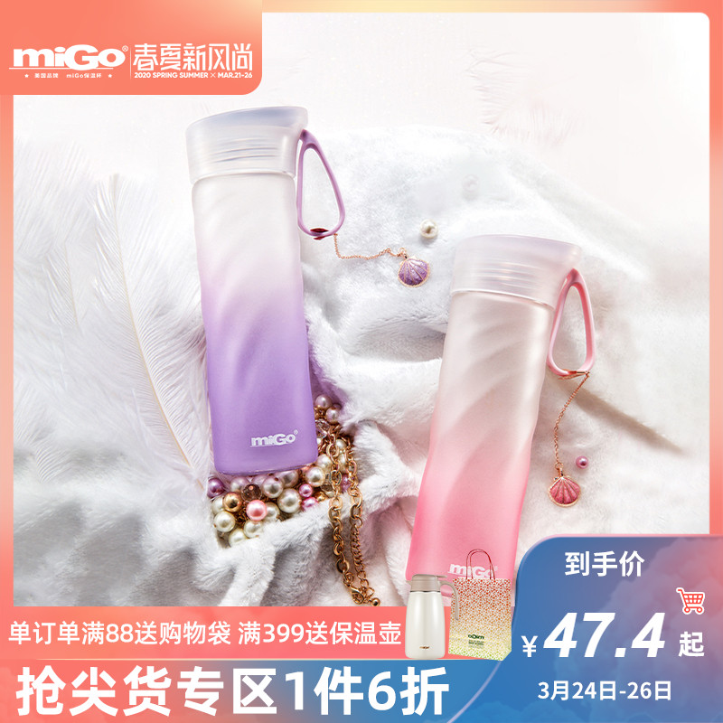 网友分享在meiguo.com的图片