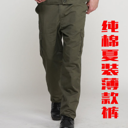 纯棉电焊工作服下装男春秋夏季 帆布机修劳保服裤子外军旅工作裤