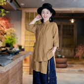 茶服衬衫 亚麻立领斜襟盘扣中长款 国风上衣女夏季 古石后原创中式