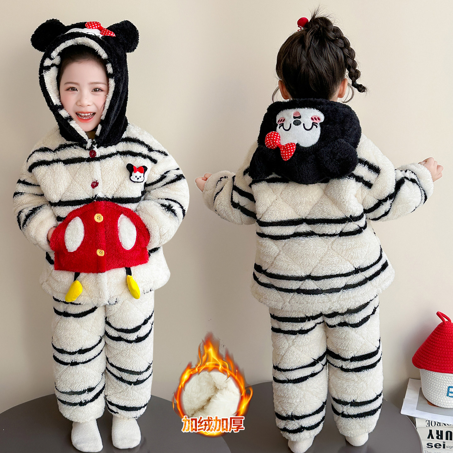 宝宝卡通条纹珊瑚绒三层夹棉家居服套装女童冬季加绒加厚连帽睡衣,童装/婴儿装/亲子装,家居服套装,淘宝优惠券,粉丝福利购,淘宝优惠卷