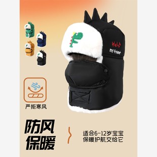 儿童帽子冬男女童可爱防风防寒护颈护耳围脖一体帽东北保暖雷锋帽