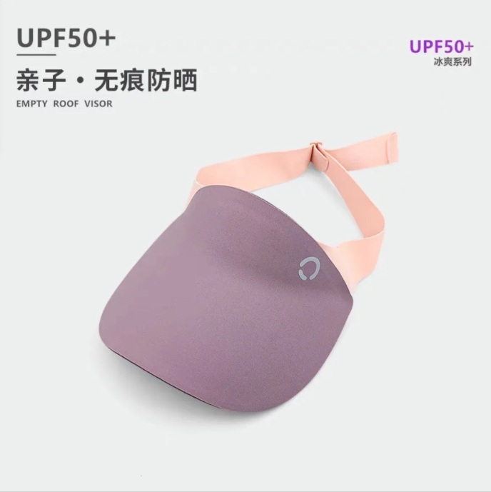 儿童防晒帽男孩女童小学