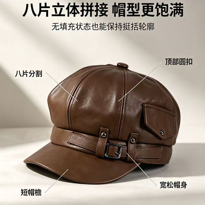 八角帽秋冬英伦甜酷风帽子女款