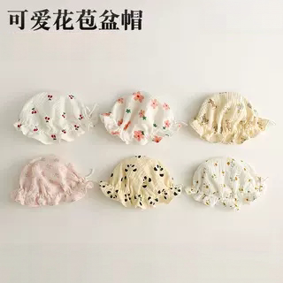 春夏薄款无骨新生婴儿