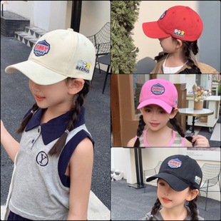 韩版 儿童棒球帽子春秋季 遮阳2024新款 男女小孩薄款 旅游防晒鸭舌帽