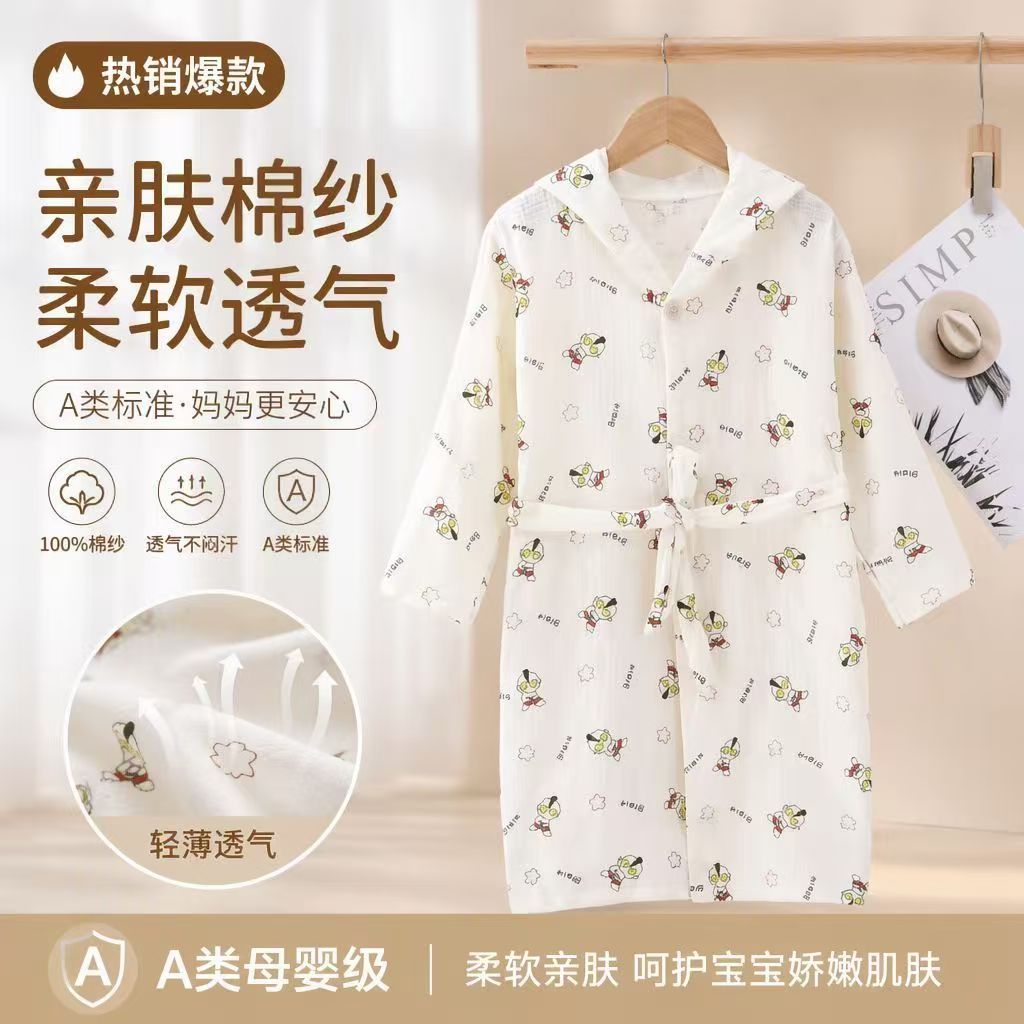 小童中童纯棉纱布儿童浴袍家居
