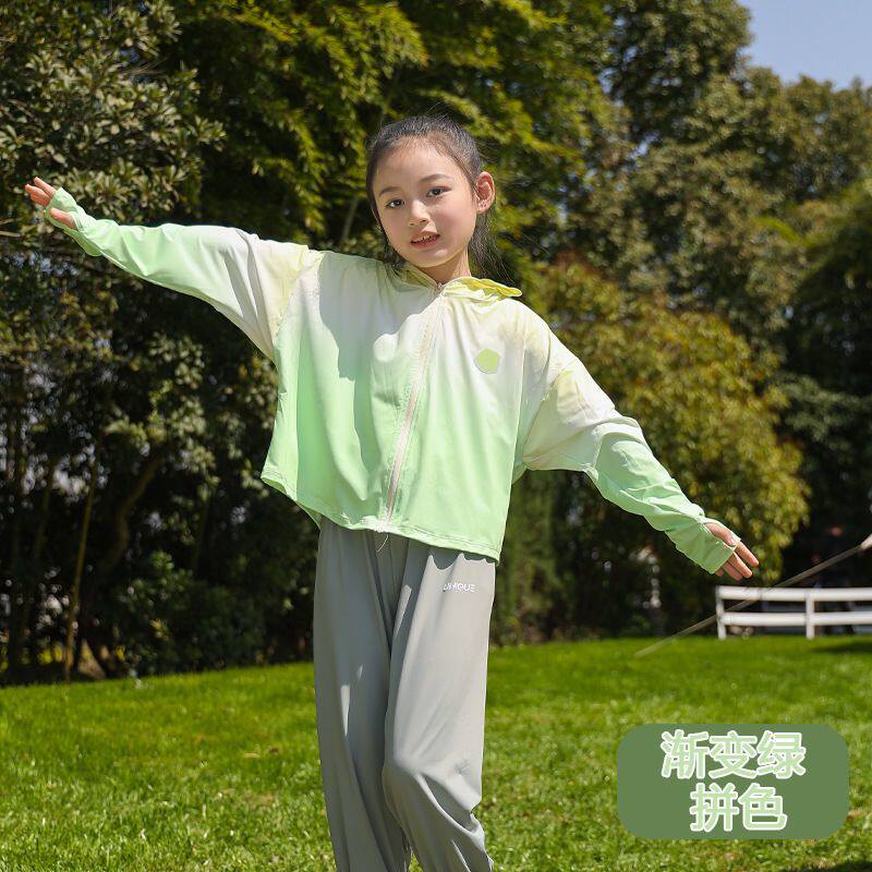 渐变男女童夏装炫彩防晒外套新款儿童皮肤衣中大童休闲透气防晒衣