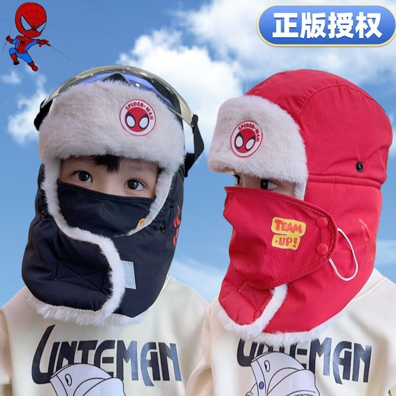 儿童蜘蛛侠雷锋帽冬季男