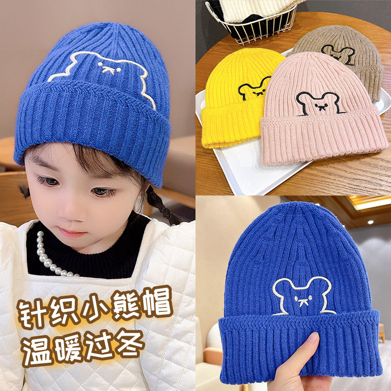 婴儿帽子秋冬款男宝宝女婴幼儿春秋薄款新生儿可爱超萌针织毛线帽