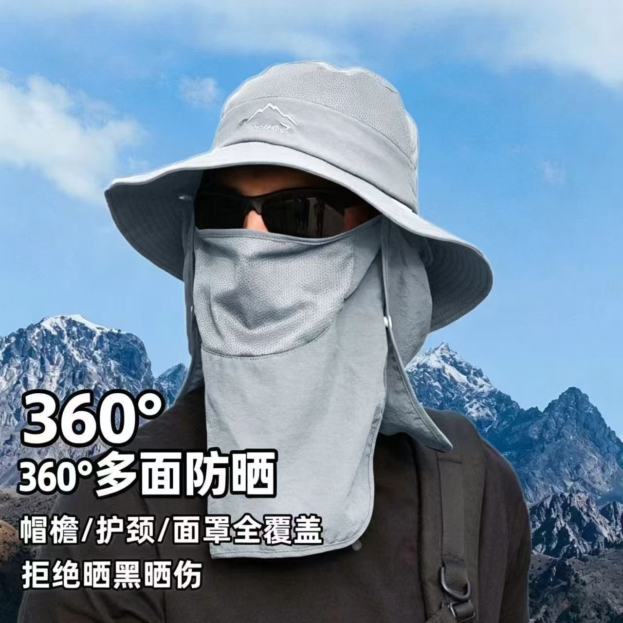 徒步装备全套户外徒步运动用品