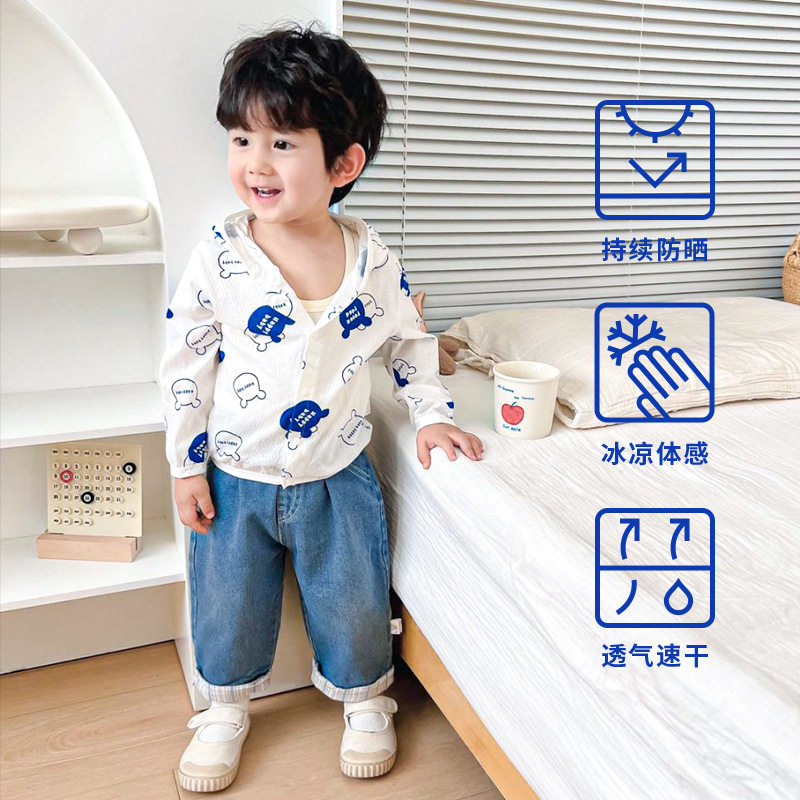 婴儿外套空调衫春夏季轻薄透气纯棉男女童开衫宝宝户外连帽薄款秋