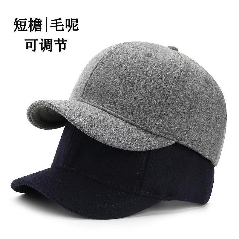 短檐毛呢棒球帽男士秋冬季保暖