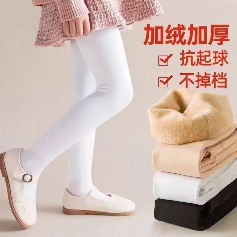 女童加绒加厚舞蹈袜秋冬白色