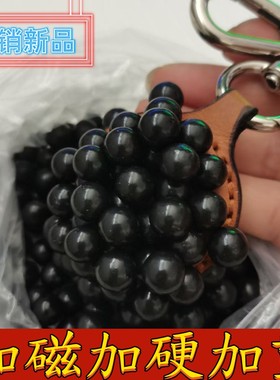 加重磁力泥丸弹弓钢球弹珠子弹8毫米9mm10mm12mm白色安全泥球专用