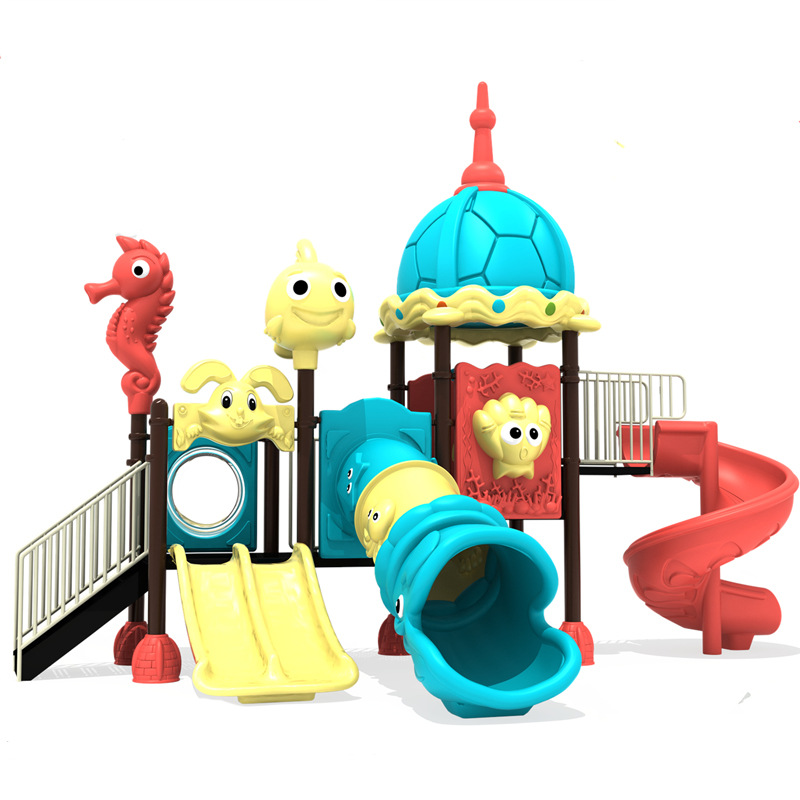 幼儿园大型滑梯室外秋千组合小区游乐设备户外小博士儿童滑滑梯
