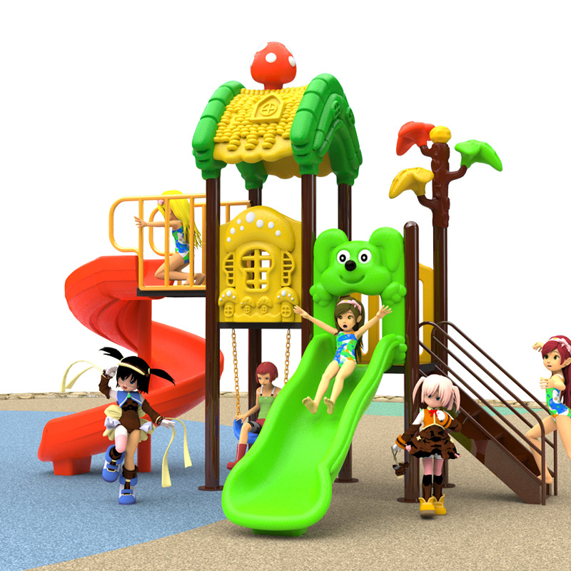 室外大型滑梯小区公园儿童滑滑梯幼儿园户外玩具秋千组合游乐设备