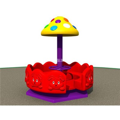 幼儿园室户外大型塑料转椅蘑菇转马玩具游乐设备儿童旋转木马荡船