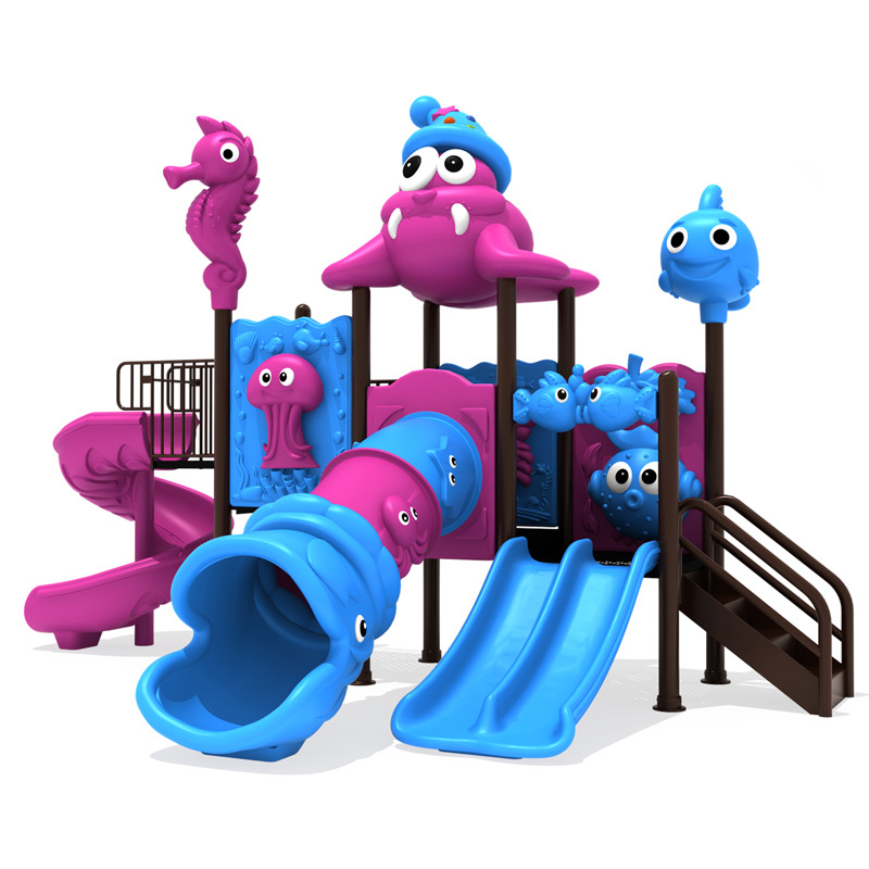 幼儿园室外大型滑梯儿童乐园设施户外滑滑梯小区海洋系列秋千组合