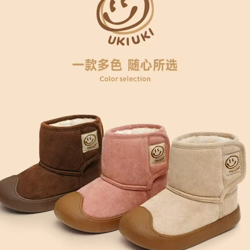 UK雪地靴童鞋冬季保暖保暖男童靴女童靴适合雪地环境2641B