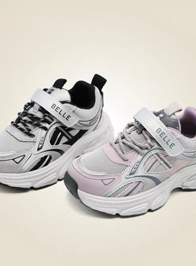 男女童运动鞋新款儿童网鞋时尚休闲鞋网面透气6607/608/606