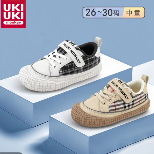 UKI春秋运动风亲子鞋帆布鞋板鞋机能潮鞋欧若精灵风