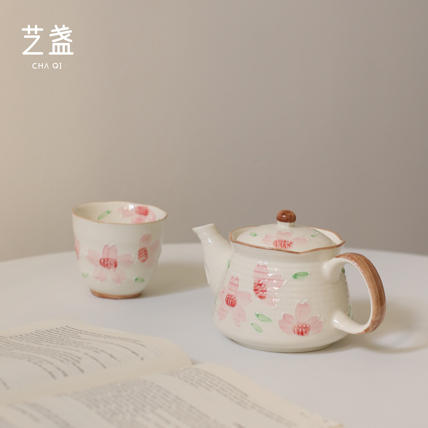 艺盏手绘樱花日式泡茶壶带过滤茶水分离陶瓷花茶壶茶杯家用茶具