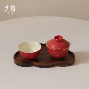 手工陶瓷盖碗茶杯叠叠乐女士个人专用一人独饮茶具套装一碗一杯