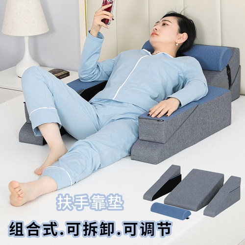 逸康坐姿角度可调节床头靠垫软包