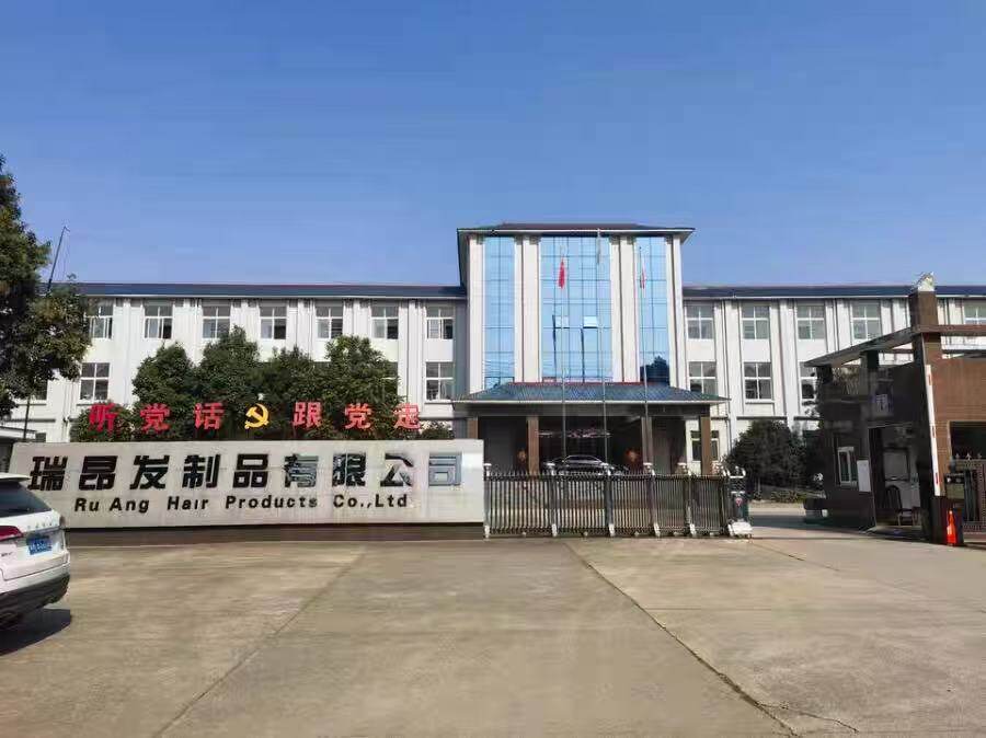 6月24日许昌市土地、厂房及地上附属物网络拍卖公告