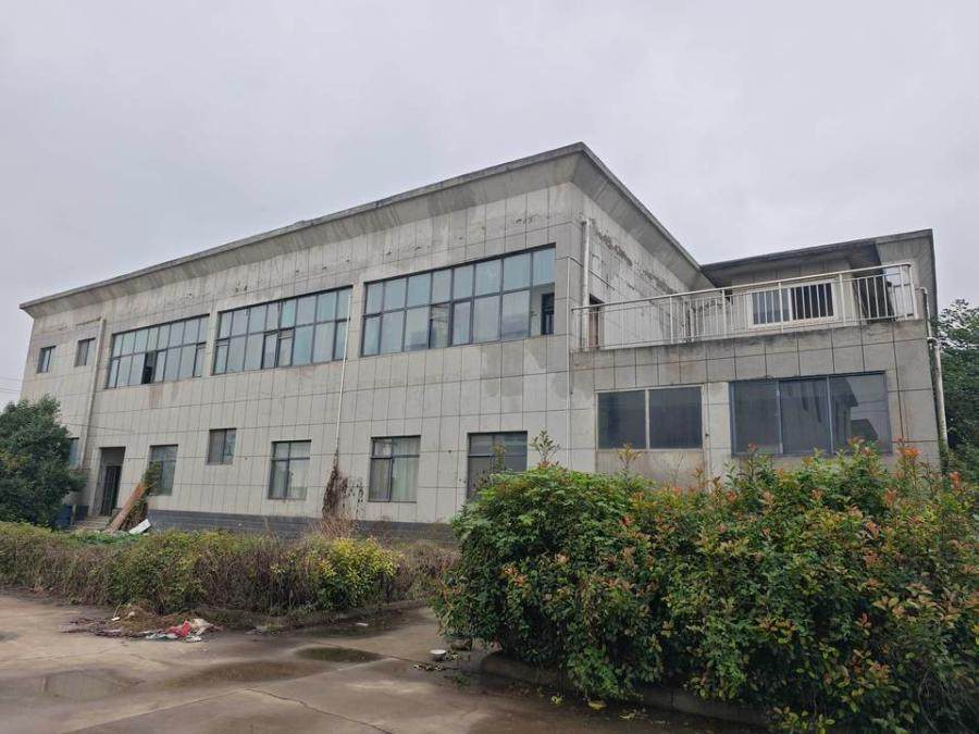 2月1日焦作房屋建筑（生产厂房）、办公楼、锅炉房、餐厅工程、门卫室及地上所有附属物网络拍卖公告