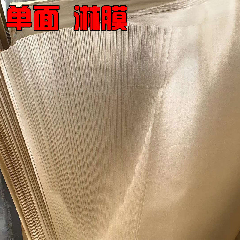 코팅된 크라프트지 코팅 포장지 오리 구이 구운 닭고기 조리 식품 방수 및 방유 손으로 잡은 해산물 디너 플레이트 패드 종이