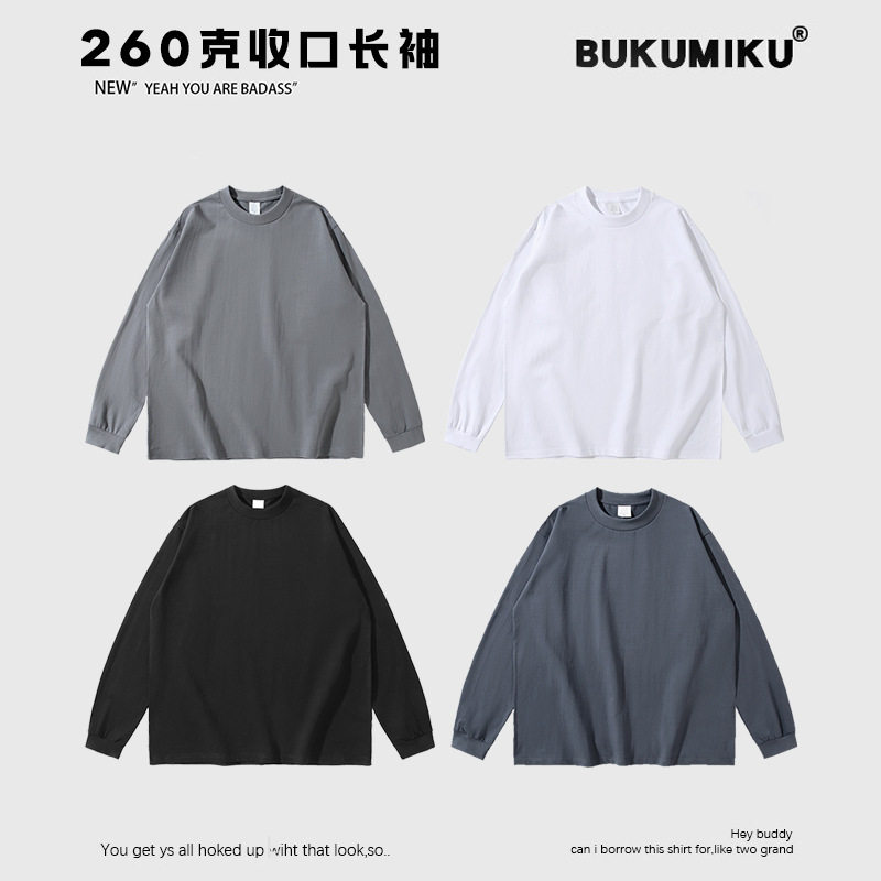 美式260g收口长袖T恤衫工装宽松落肩男女同款精梳棉潮流百搭衬衫