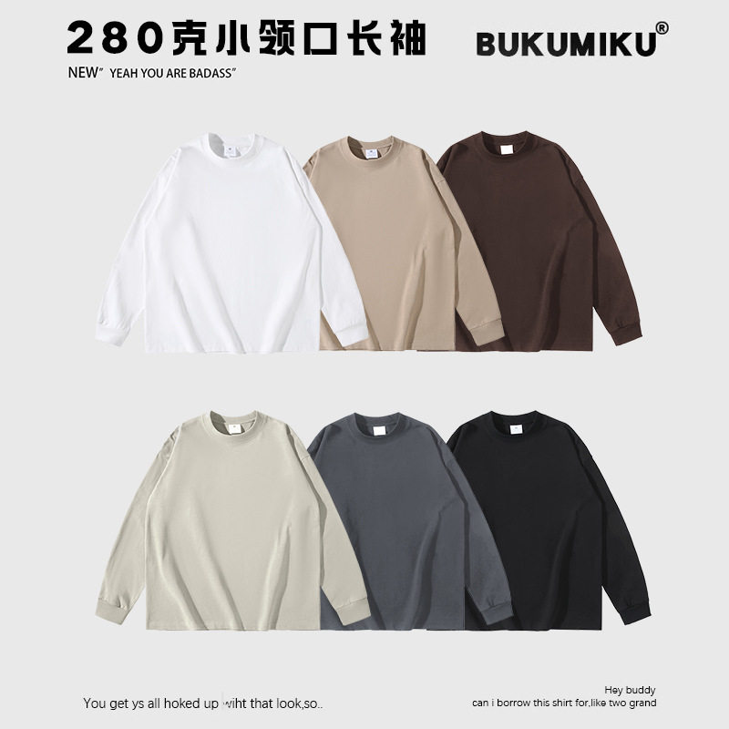 280克小领口长袖纯棉t恤男女简约咔叽美式潮牌街潮落肩重磅打底
