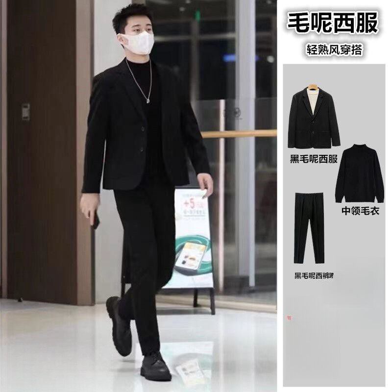 毛呢外套男秋冬季毛呢布西装男厚款韩版潮流青年帅气休闲西装