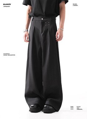 BLANKIN 高级感cleanfit黑色西裤男夏季垂感宽松休闲职业西装