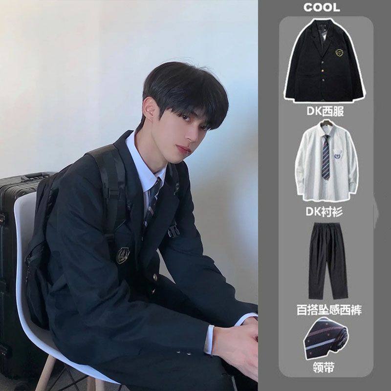 制服套装男学院风西服外套男款高级感痞帅西装外套男dk学生班服男