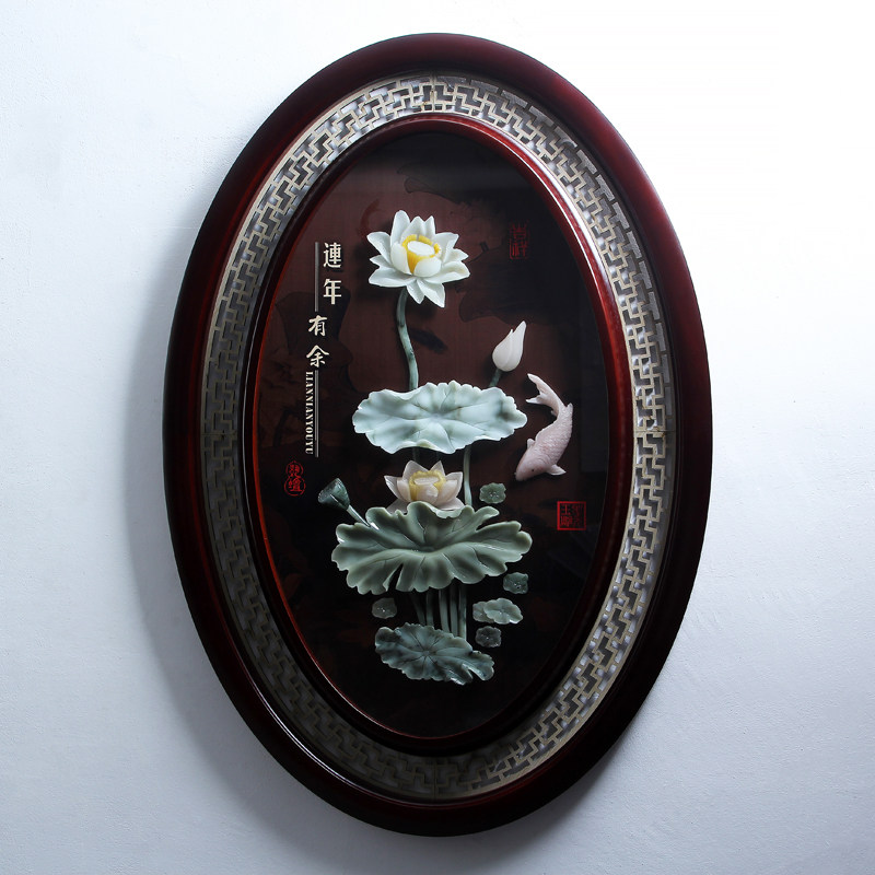 玉雕画挂件客厅书房玄关背景墙壁装饰仿古中式雕刻工艺品椭圆牡丹