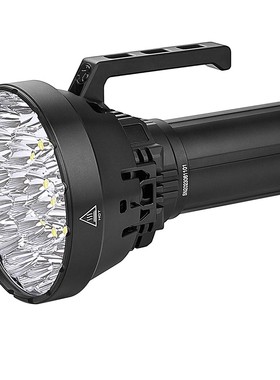 IMALENT艾美能特MS32泛光TYPE-C可充电户外搜索强光20万流明手电