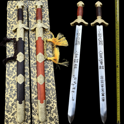 三清剑太极八卦剑七星剑法令剑