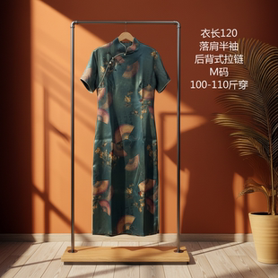 孤品结缘桑蚕丝绢纺花罗香云纱旗袍裙上衣集锦
