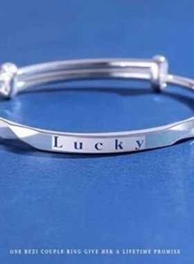 推拉系列手环镀银手镯满天星小众Lucky幸运手环国风网红直播爆款