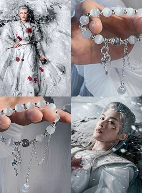 【长相思】相柳同款印象灵蛇手串高颜值檀健次手链闺蜜百搭手链